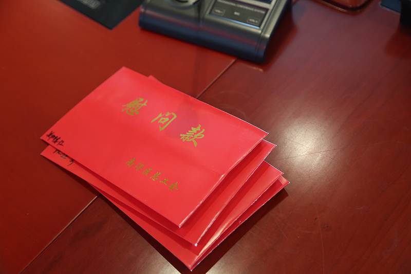 ca88手机客户端(安卓/苹果)CA88会员登录入口