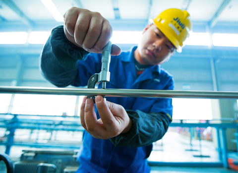 ca88手机客户端(安卓/苹果)CA88会员登录入口