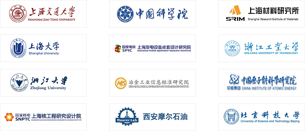 ca88手机客户端(安卓/苹果)CA88会员登录入口