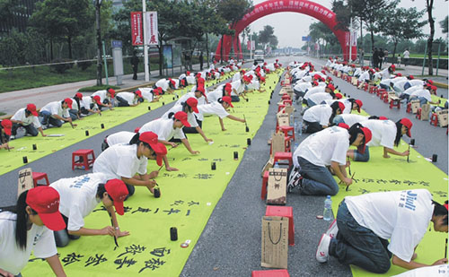 ca88手机客户端(安卓/苹果)CA88会员登录入口