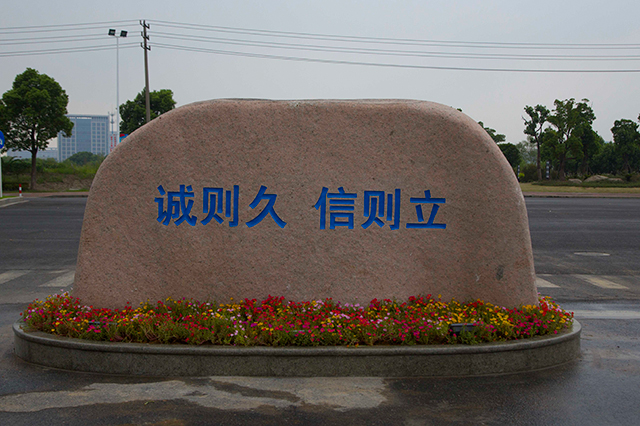 ca88手机客户端(安卓/苹果)CA88会员登录入口