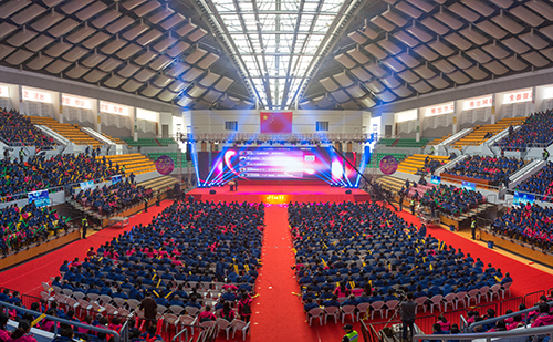 ca88手机客户端(安卓/苹果)CA88会员登录入口