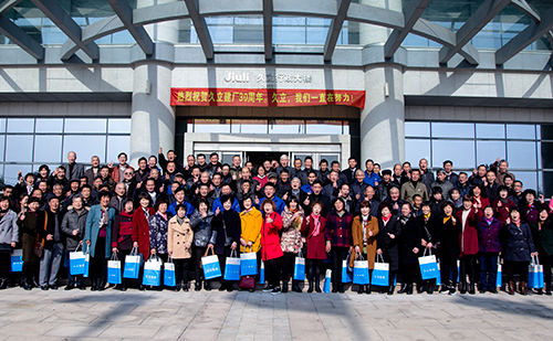 ca88手机客户端(安卓/苹果)CA88会员登录入口