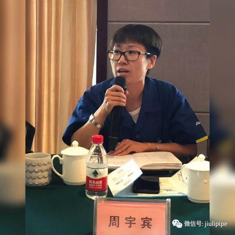 ca88手机客户端(安卓/苹果)CA88会员登录入口