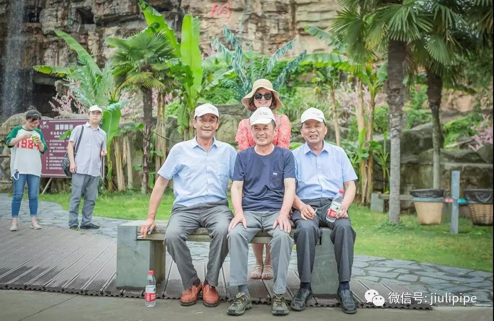 ca88手机客户端(安卓/苹果)CA88会员登录入口