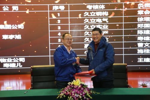 ca88手机客户端(安卓/苹果)CA88会员登录入口