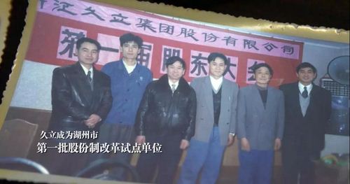 ca88手机客户端(安卓/苹果)CA88会员登录入口
