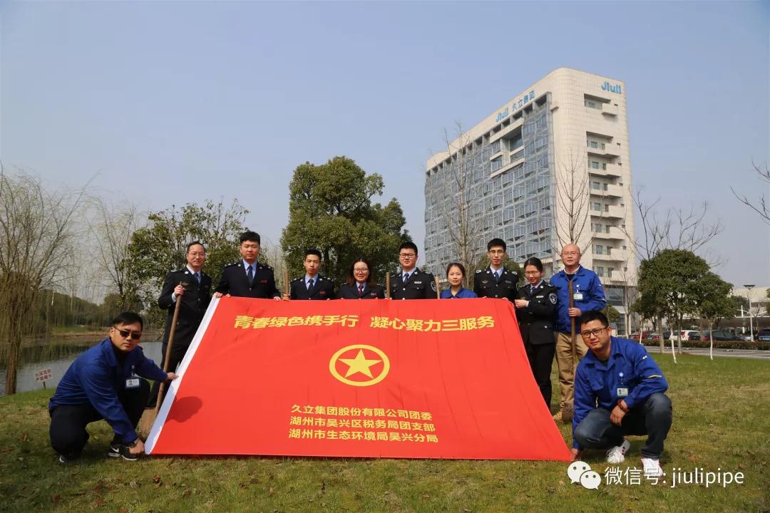 ca88手机客户端(安卓/苹果)CA88会员登录入口