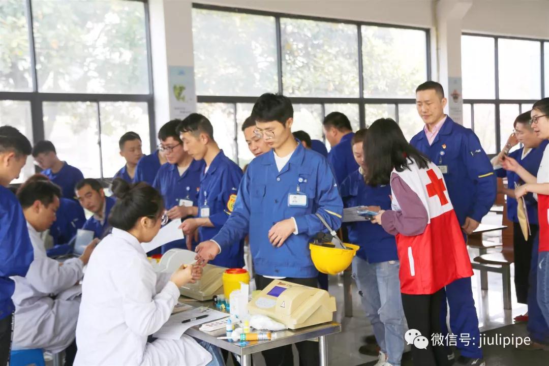 ca88手机客户端(安卓/苹果)CA88会员登录入口