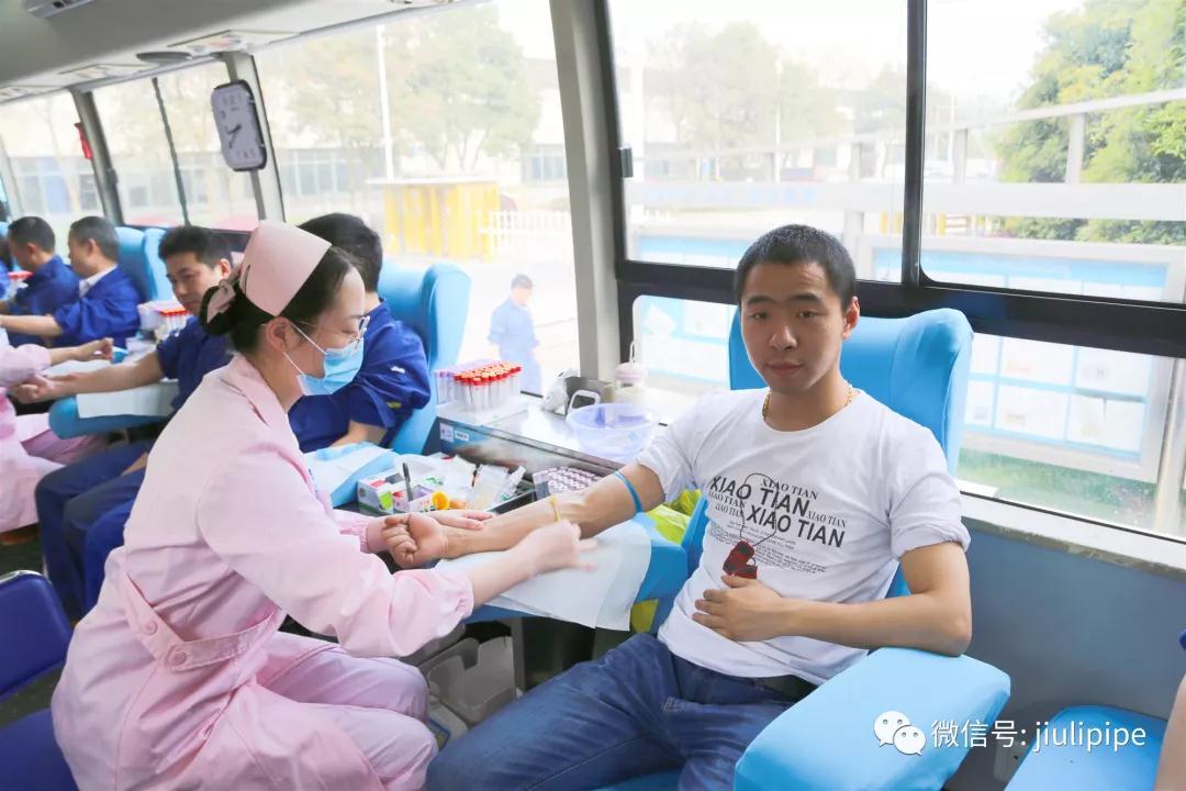 ca88手机客户端(安卓/苹果)CA88会员登录入口