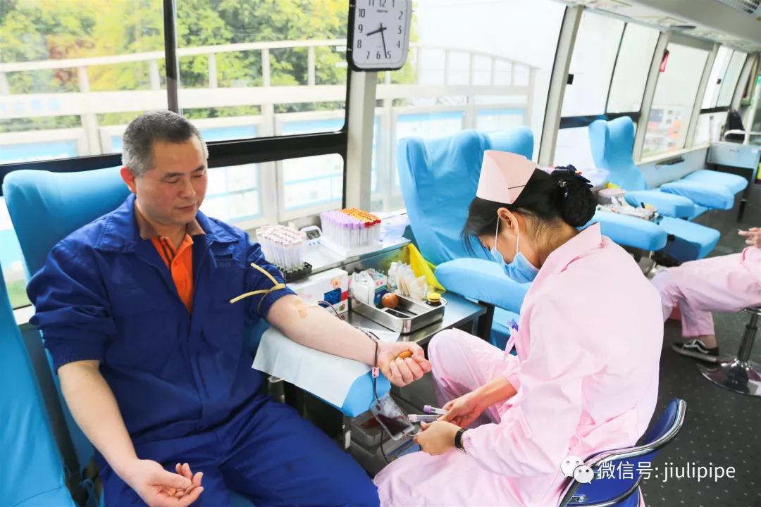 ca88手机客户端(安卓/苹果)CA88会员登录入口