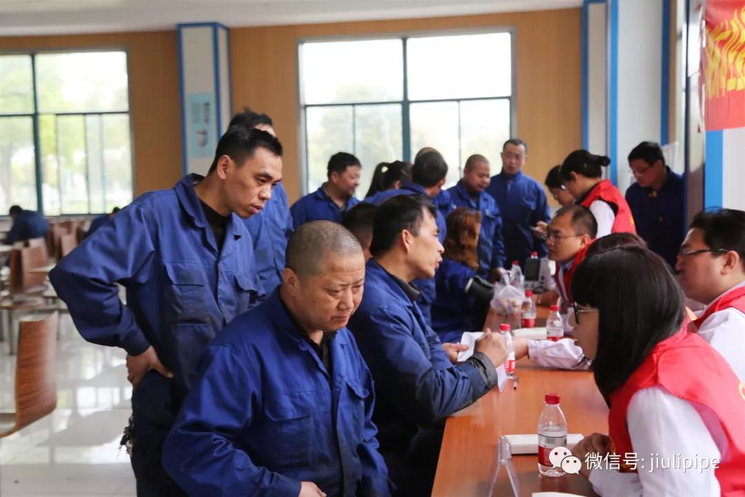 ca88手机客户端(安卓/苹果)CA88会员登录入口