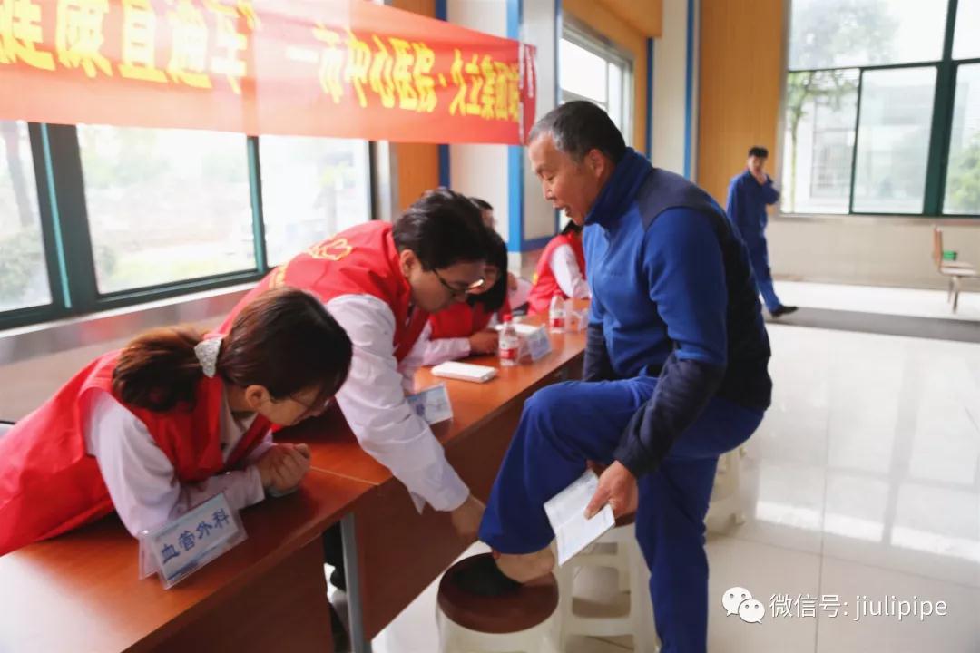 ca88手机客户端(安卓/苹果)CA88会员登录入口