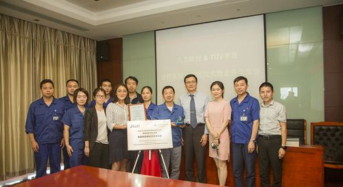 ca88手机客户端(安卓/苹果)CA88会员登录入口