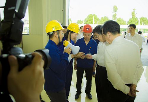 ca88手机客户端(安卓/苹果)CA88会员登录入口