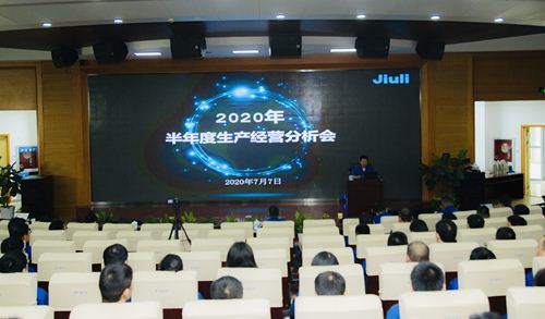 ca88手机客户端(安卓/苹果)CA88会员登录入口