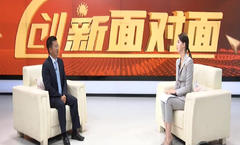 《立异浙江》-CA88专访