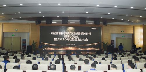 ca88手机客户端(安卓/苹果)CA88会员登录入口