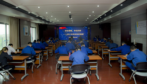 ca88手机客户端(安卓/苹果)CA88会员登录入口