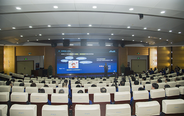 ca88手机客户端(安卓/苹果)CA88会员登录入口