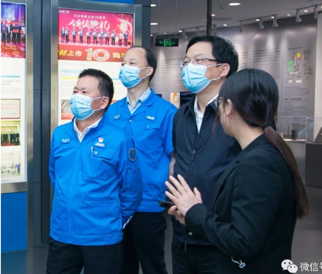 ca88手机客户端(安卓/苹果)CA88会员登录入口