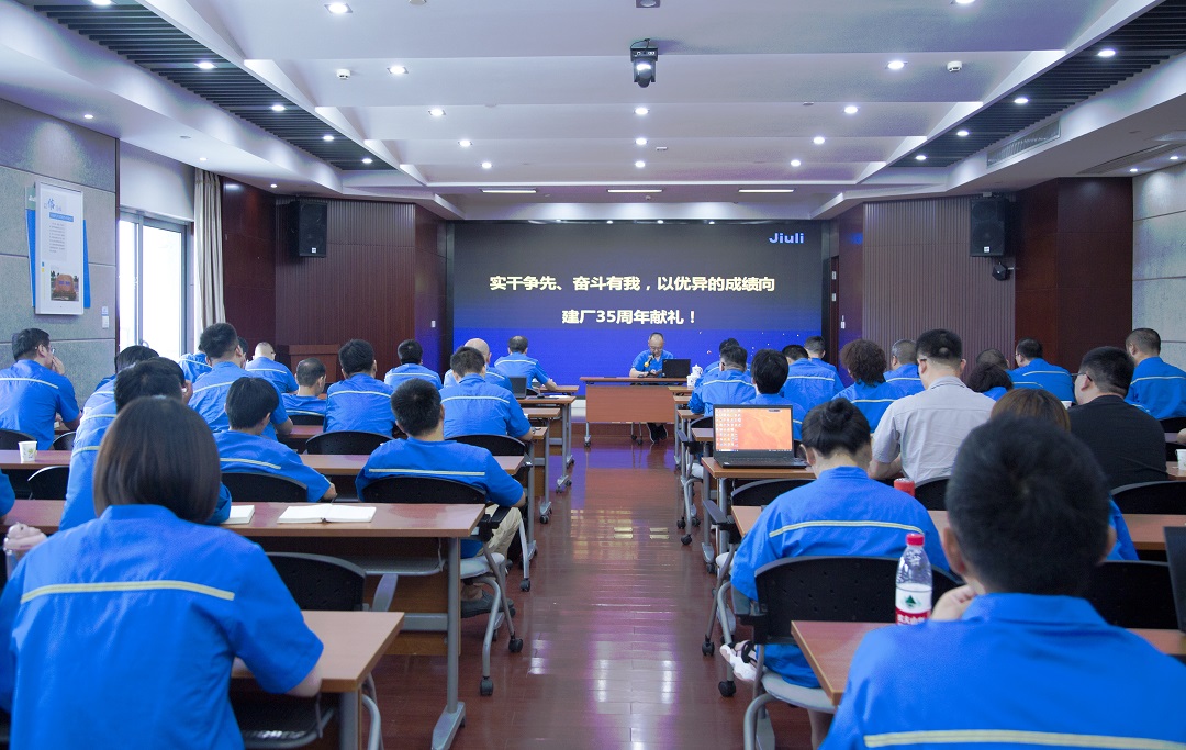 ca88手机客户端(安卓/苹果)CA88会员登录入口