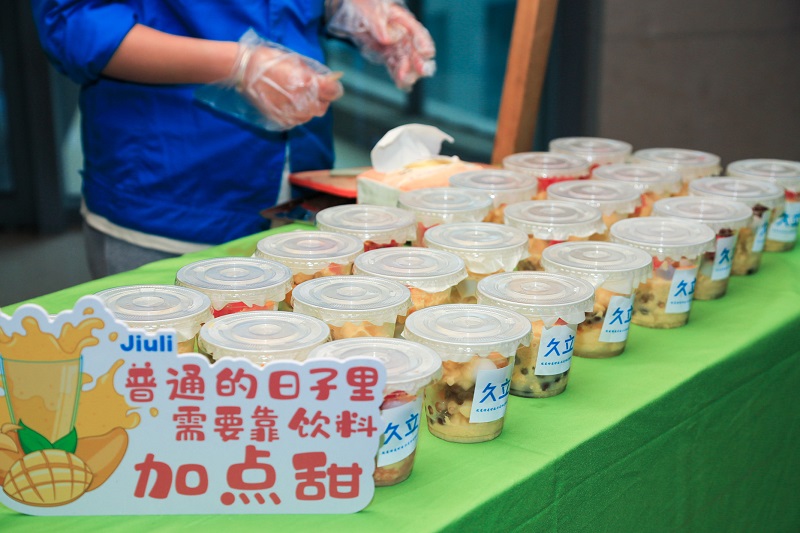 ca88手机客户端(安卓/苹果)CA88会员登录入口