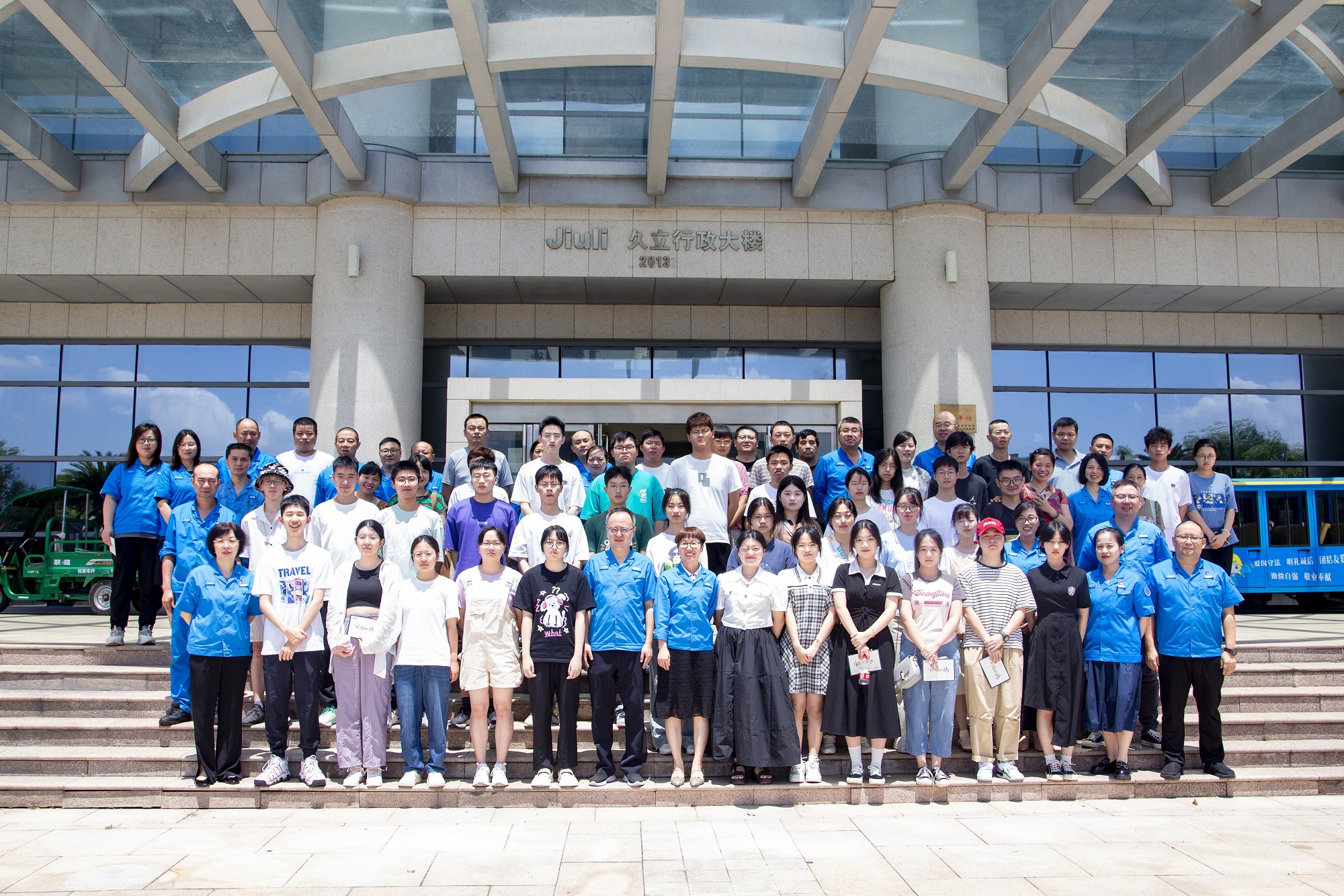 ca88手机客户端(安卓/苹果)CA88会员登录入口