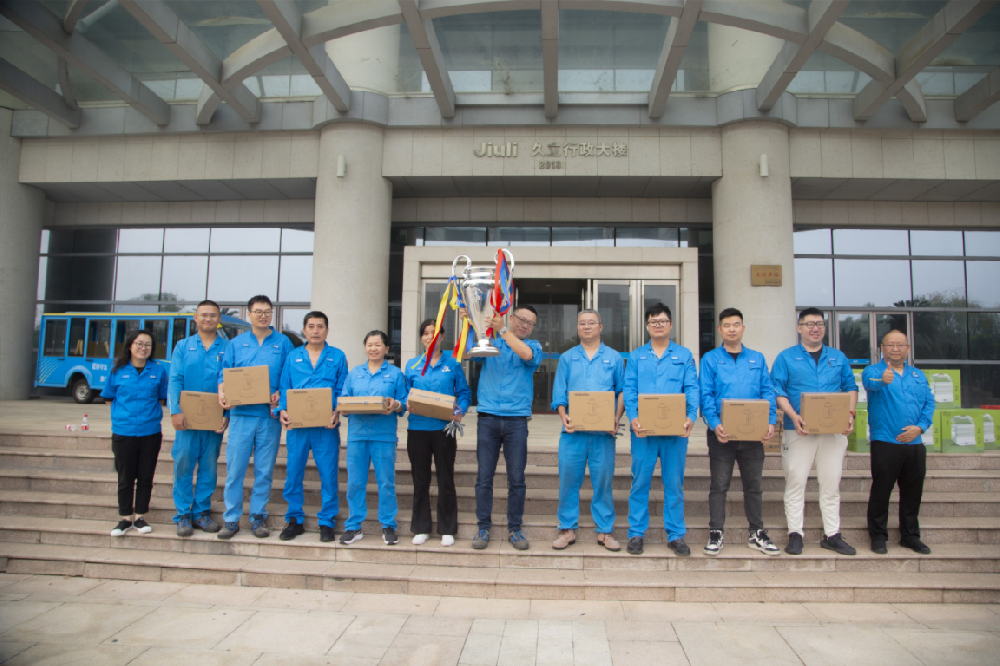 ca88手机客户端(安卓/苹果)CA88会员登录入口