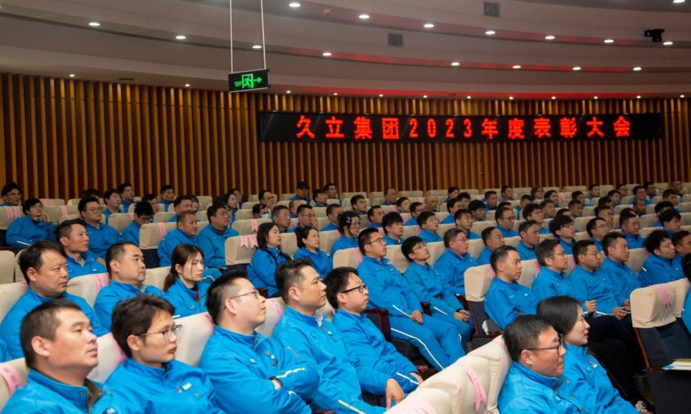 ca88手机客户端(安卓/苹果)CA88会员登录入口