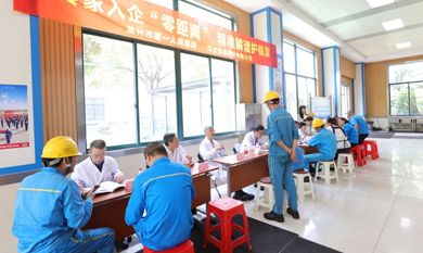 ca88手机客户端(安卓/苹果)CA88会员登录入口