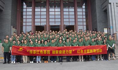 ca88手机客户端(安卓/苹果)CA88会员登录入口