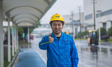 ca88手机客户端(安卓/苹果)CA88会员登录入口