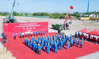 ca88手机客户端(安卓/苹果)CA88会员登录入口