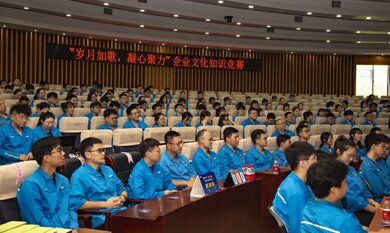 ca88手机客户端(安卓/苹果)CA88会员登录入口