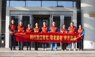 ca88手机客户端(安卓/苹果)CA88会员登录入口