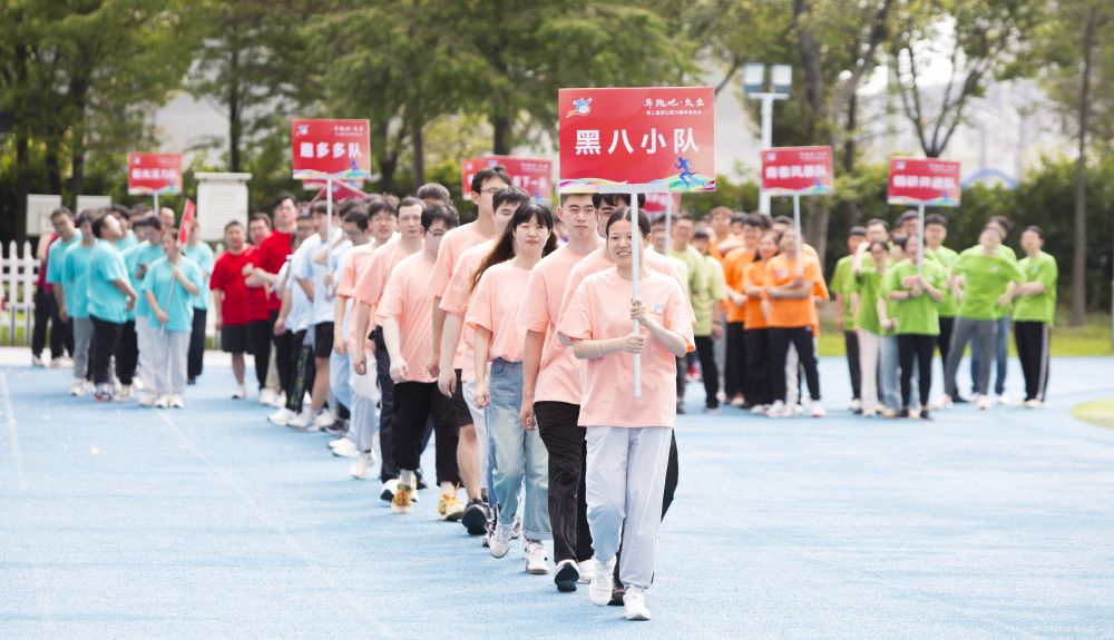 ca88手机客户端(安卓/苹果)CA88会员登录入口