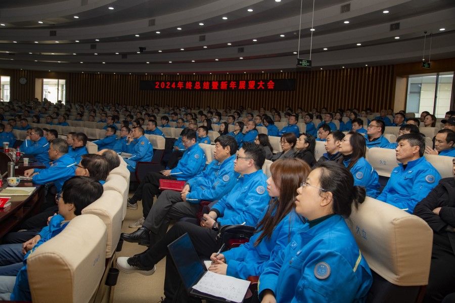 ca88手机客户端(安卓/苹果)CA88会员登录入口