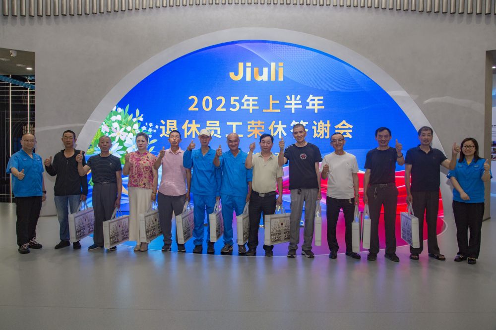 ca88手机客户端(安卓/苹果)CA88会员登录入口