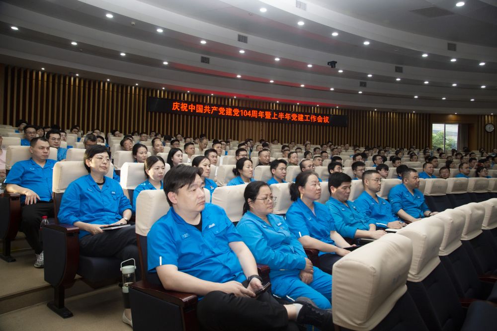 ca88手机客户端(安卓/苹果)CA88会员登录入口