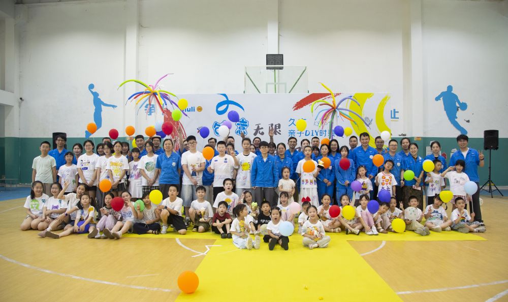 ca88手机客户端(安卓/苹果)CA88会员登录入口